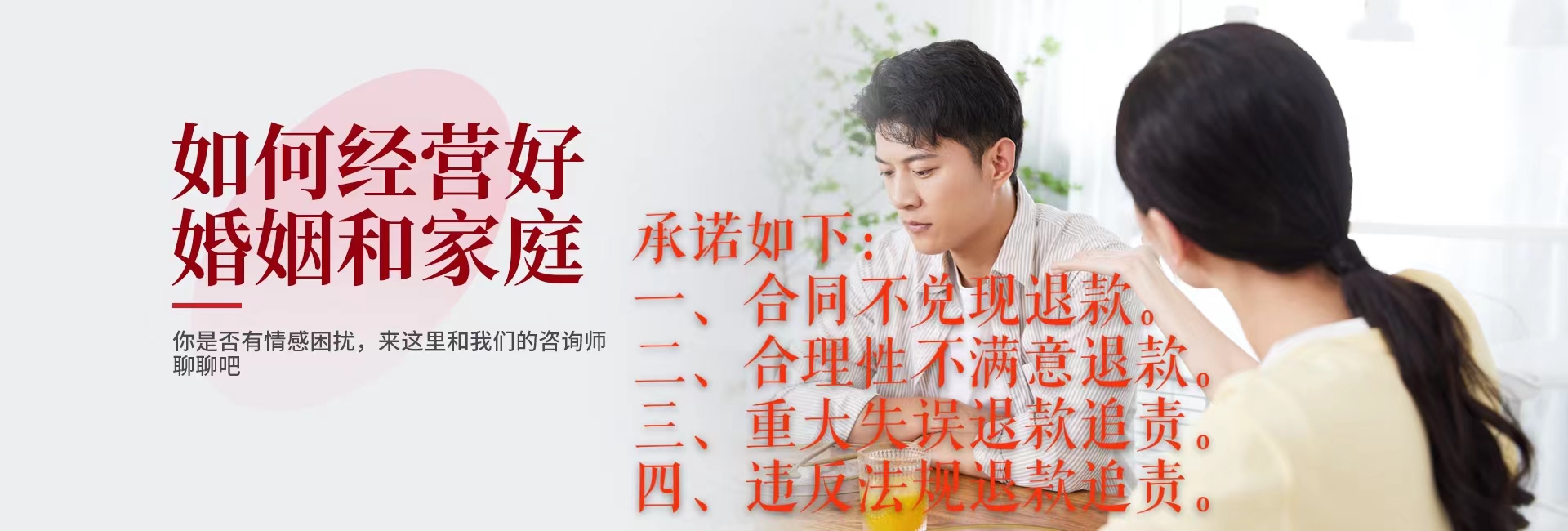找溫州正規(guī)偵探公司？這里有電話聯(lián)系方式